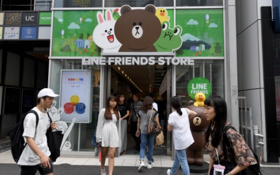 Naver's Line Corp. listed on Tokyo bourse