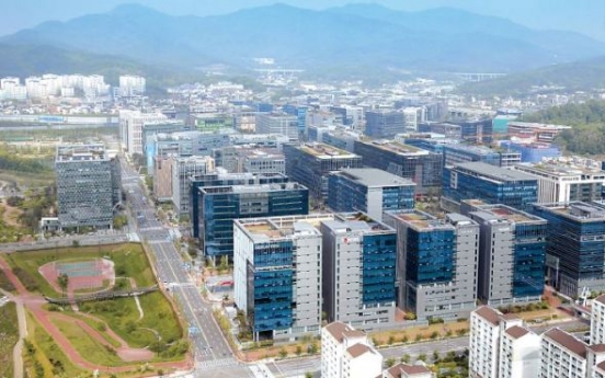 [Weekender] Techno valley -- Korea’s start-up hub