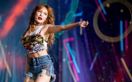 HyunA returns as solo artist