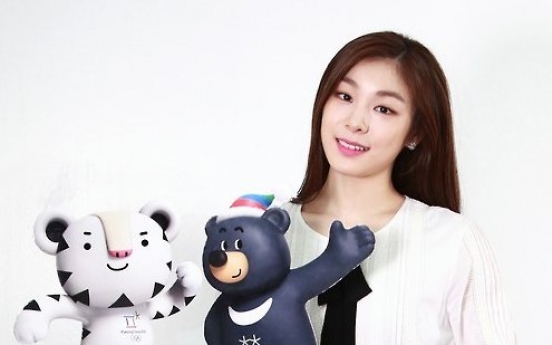 PyeongChang launches nat'l tour for Olympic mascots