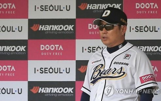 Manager for defending baseball champions gets contract extension