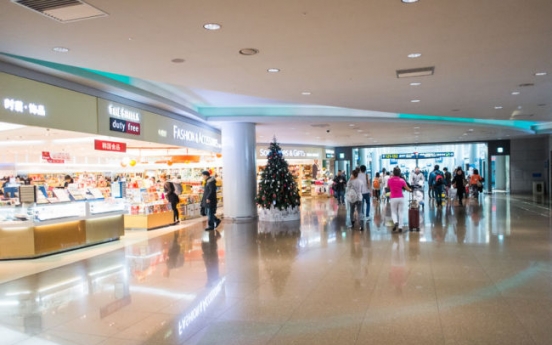 Duty-free sales in H1 top W5tr for first time