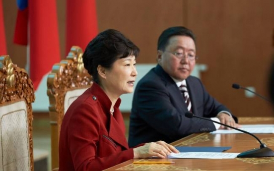 S. Korea, Mongolia to work on trade agreement