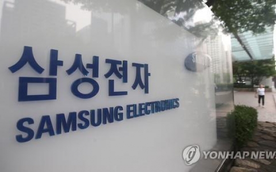 Samsung Electronics' M&As focus on cloud, B2B services