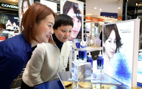 [EQUITIES] Solid footing in China to bolster AmorePacific’s Q2 earnings