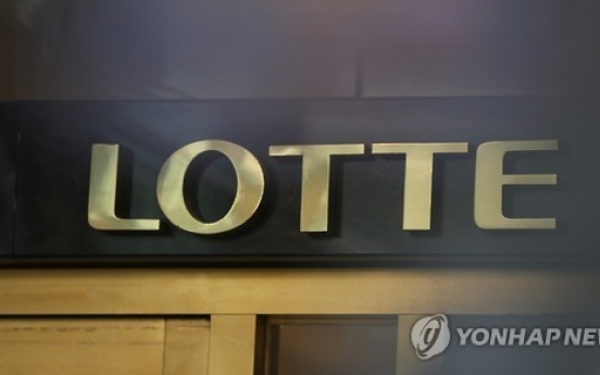 Former Lotte Chemical chief summoned over irregularities