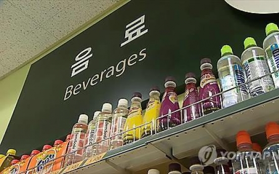 Food, beverage shares lose early luster