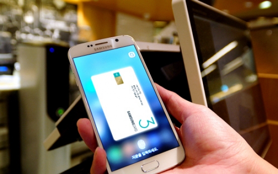 [EXCLUSIVE] Samsung to adopt loyalty rewards program for Samsung Pay users