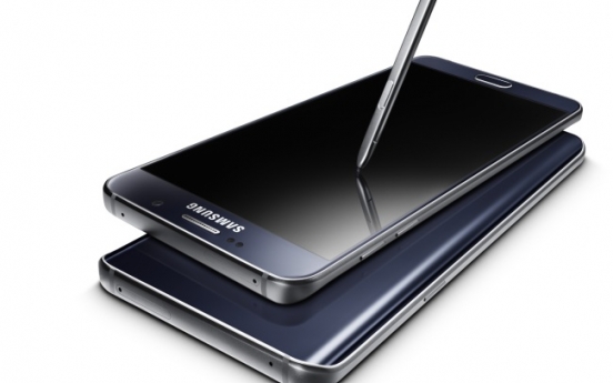 Samsung Galaxy Note 7 to feature 64GB memory only