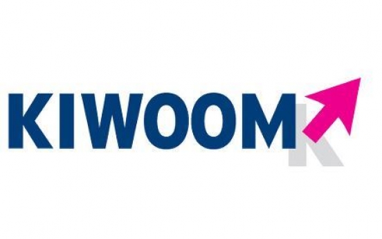 Kiwoon Securities to acquire TS Bank