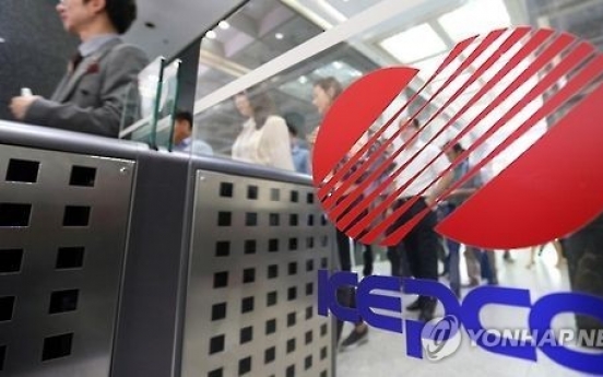 KEPCO to use utility poles as electric vehicle charging stations