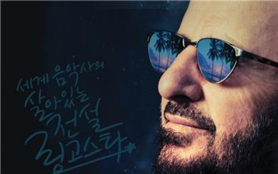 The Beatles' Ringo Starr to stage first Korea concert in Nov.