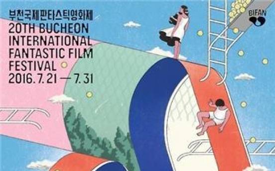 Bucheon fantastic film fest to thrill moviegoers