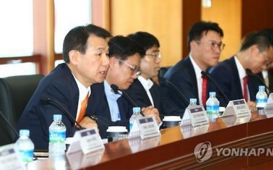 Korea working to keep foreign financial firms from leaving