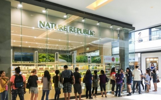 Nature Republic seeks to revive, first in US