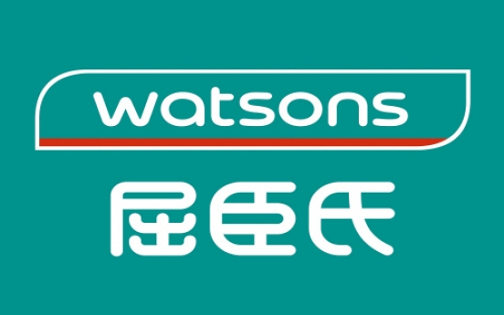 Watsons to sell Samsung Pharm’s mask sheets in China