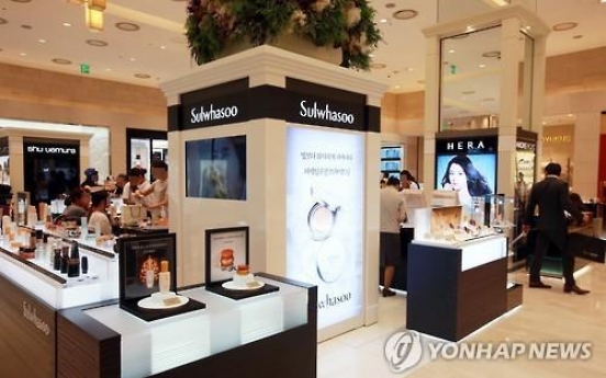 Shinsegae DF opens luxury stores in Incheon