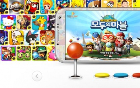 Kakao boosts investment in games