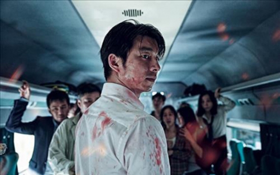 'Train to Busan' fetches record opening