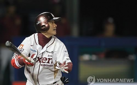 Baseball pitcher indicted in match-fixing scandal