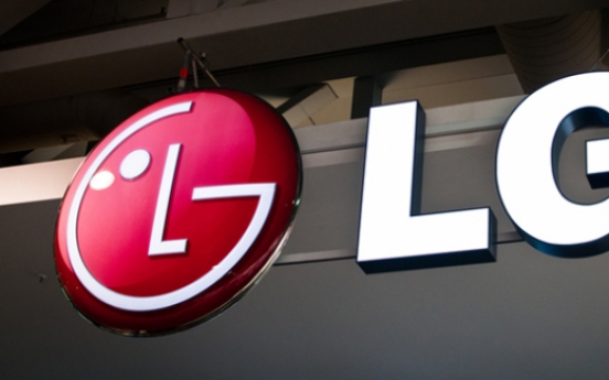 LG Chem Q2 net jumps 9.3% on petrochemical margins