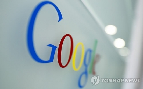 Antitrust watchdog probes Google over anti-competitive behavior