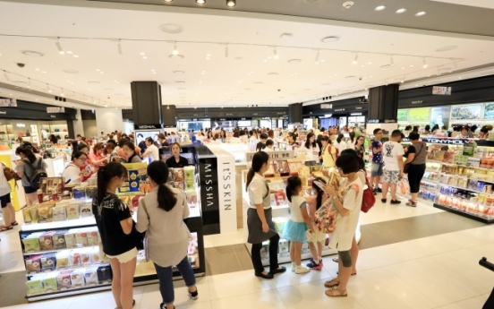 Urban duty-free stores suffer from overheated competition