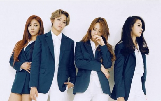 F(x) releases new single, music video