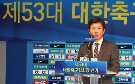 Chung Mong-gyu elected to 2nd term as football chief