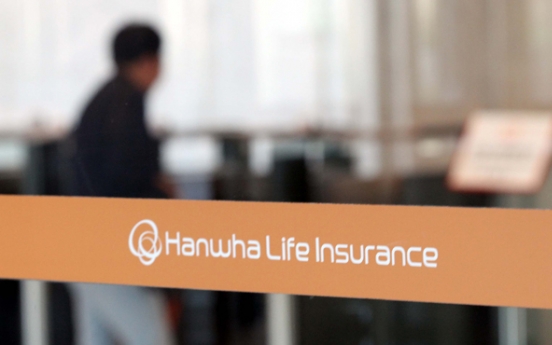 Hanwha Life targets Indonesian market for growth