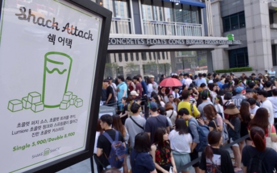 Over 1,500 line up to taste Shake Shack burger in Korea