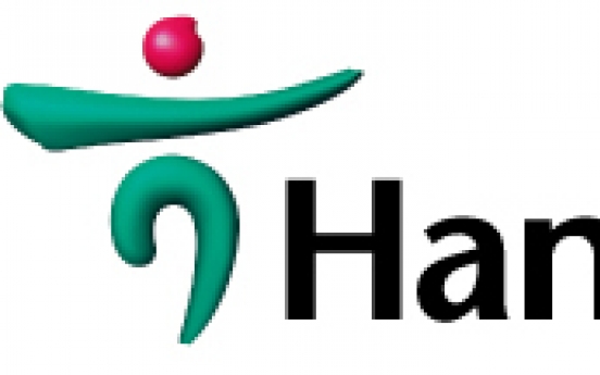 Hana Financial's net jumps 5.5% in H1