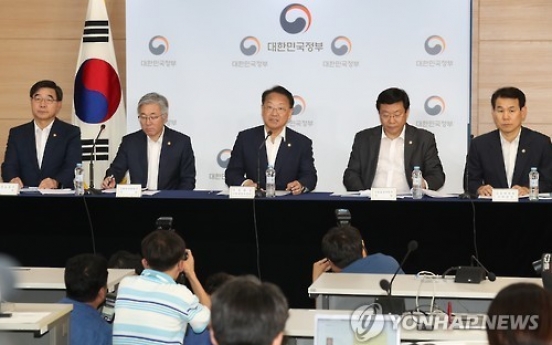 Korea outlines 11 tln won extra budget plan to prop up economy