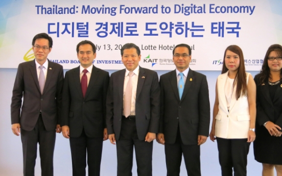 Thailand shores up digital economy drive