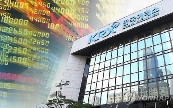 Korean stock markets' trading hours to be extended