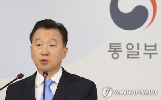 Korea to give extra subsidies to children of defectors