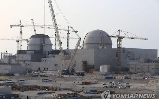 Korea wins 1 tln won deal to operate UAE nuclear reactors