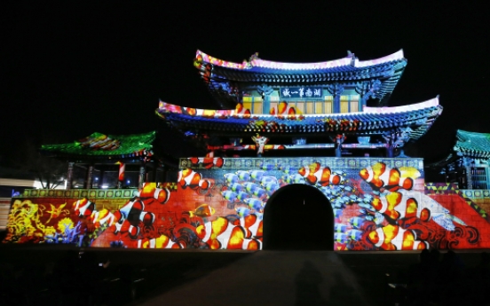 Jeonju to launch new nighttime tours through historic city