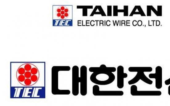 Taihan Electric Wire relaunches in Vietnam as Taihan Cable Vina