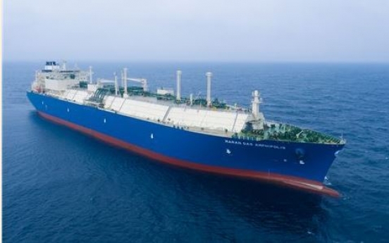 DSME delivers 100th LNG tanker