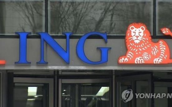 Chinese investor may win bid for ING's Korea unit