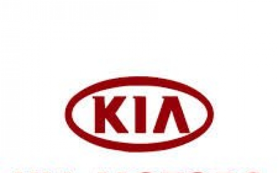 Kia Motors takes legal action against union leaders