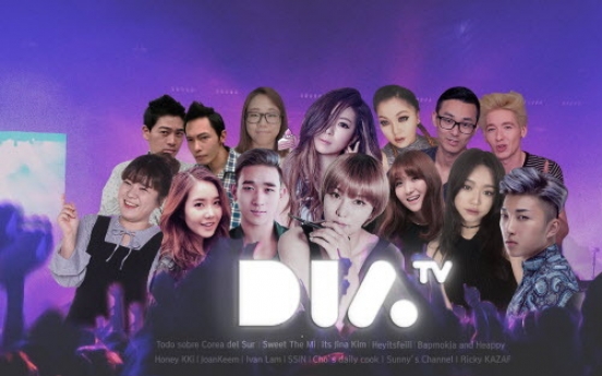 CJ E&M’s DIA TV to draw western viewers