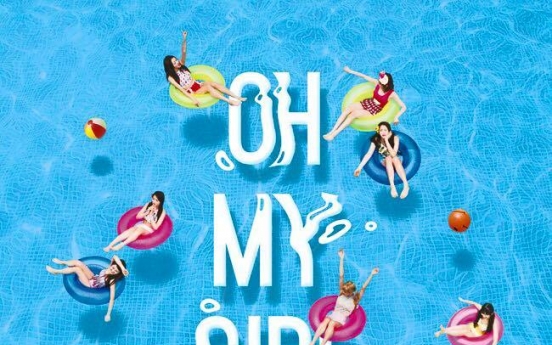 Oh My Girl releases teaser image for new album