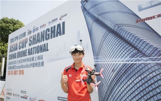 ‘Drone genius’ Korean boy tops Shanghai drone racing: KT