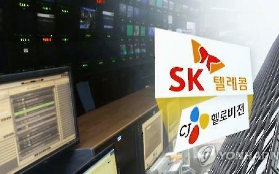 SK Telecom pulls plug on CJ HelloVision M&A