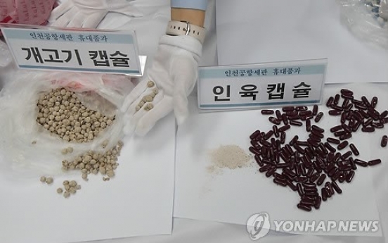 Customs agency nabs thousands of ‘human flesh’ pills