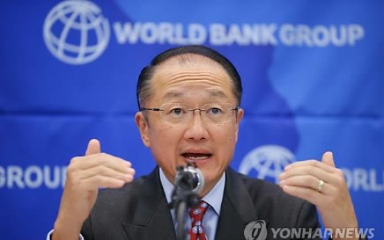 Korea, World Bank agree to widen cooperation