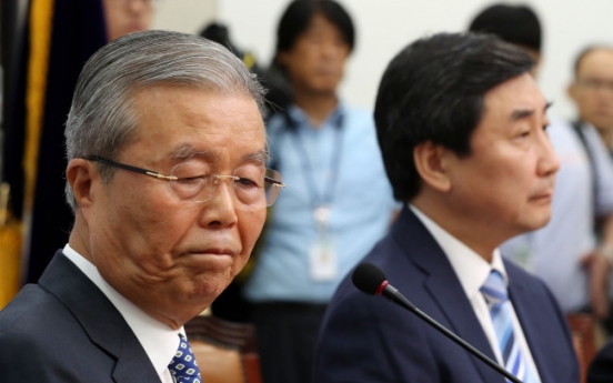 Minjoo Party leader slams tax hike on cigarettes