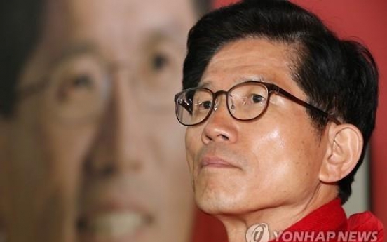 Former Gyeonggi governor to skip Saenuri leadership race